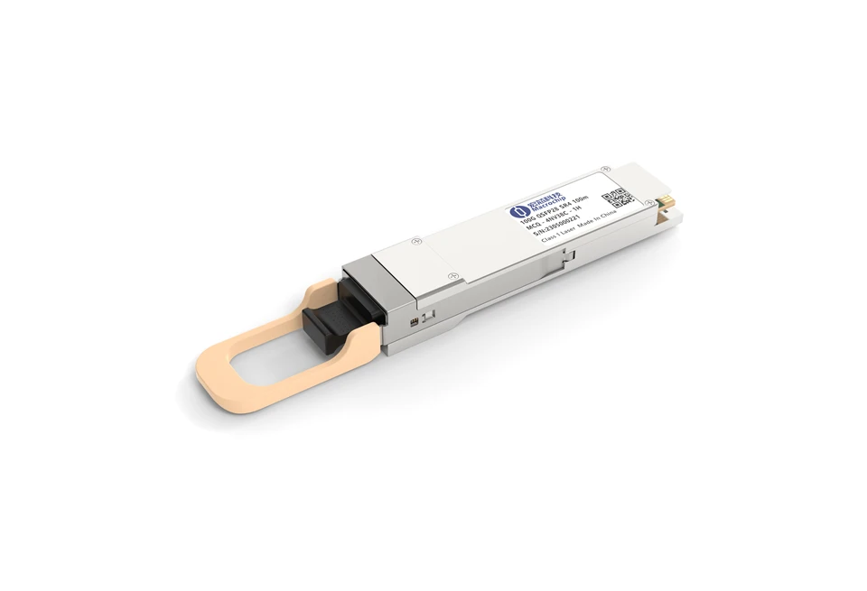 QSFP 100G SR4 fi Spanja